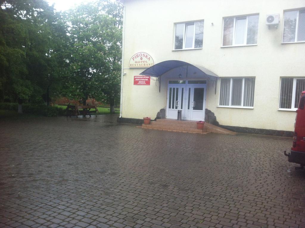 Piroshka Hotel Berehowe Exterior foto